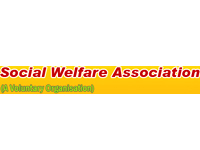 Social Welfare Association 